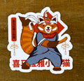 RED PANDA NINJA STICKER $4